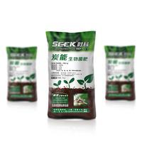 番茄种植_番茄种植图片_番茄种植细节图_慧聪网微门户